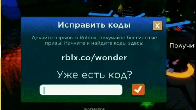 Прически: Тайные Секреты