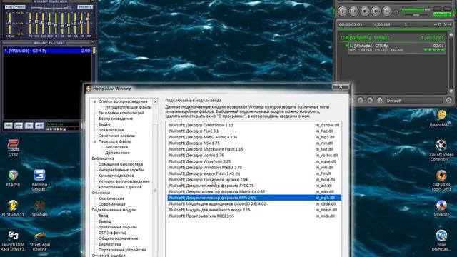 Winamp vs AIMP часть 1 я смотреть онлайн