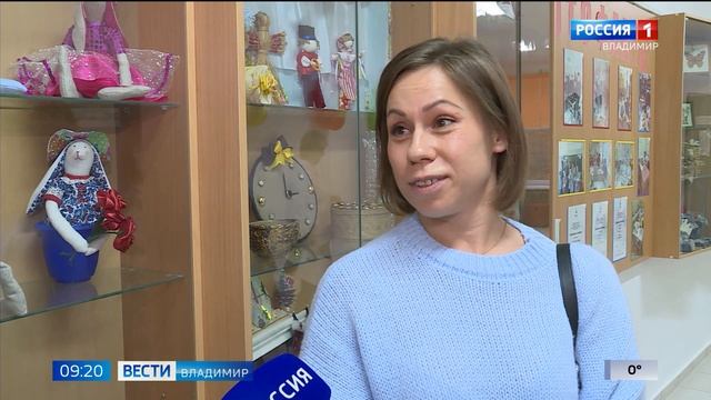 Мастерские для особенных детей смотреть онлайн