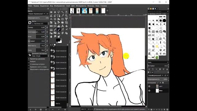 Itsuka Kendo Fan Art - My Hero Academia (GIMP Speed Painting) смотреть онлайн