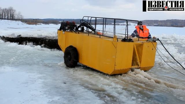 Ледорезная установка МЧС смотреть онлайн