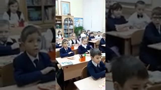 Поздравления от 2 класса смотреть онлайн