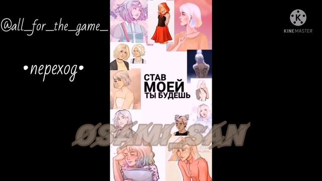 °•|реакция Лисья нора на ТТ|•° смотреть онлайн