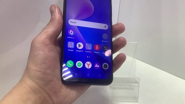 Видео №348813