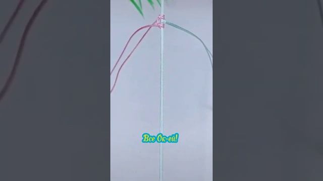 ~Гарний браслет з ниток~ смотреть онлайн