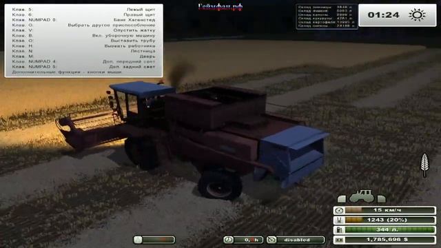 Farming Simulator 2013, обзор комбайна Ростсельмаш ДОН 1500А,скачать смотреть онлайн
