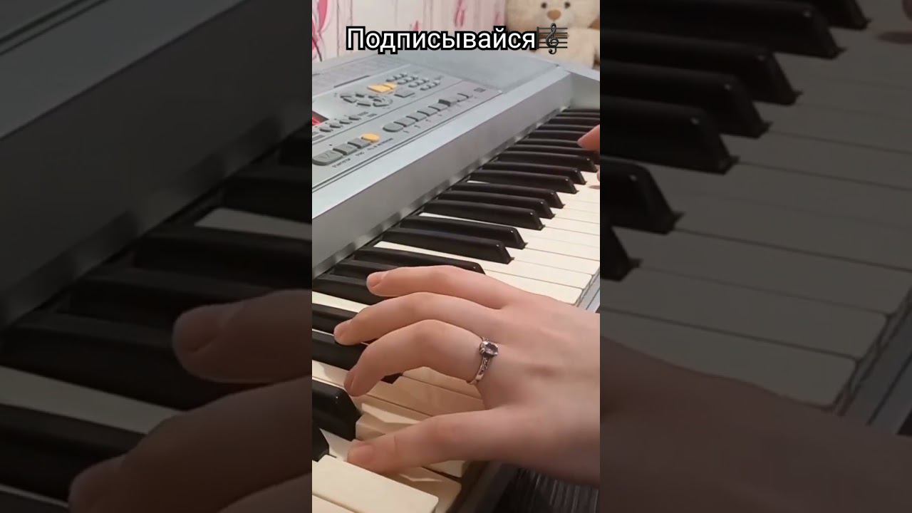 Королёк-птичка певчая #музыка #music #piano #flute #ocarina смотреть онлайн