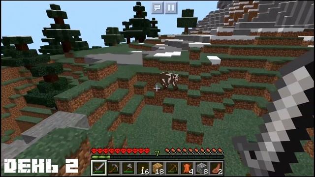 Майнкрафт ХАРДКОР 100 ДНЕЙ на телефоне! Летсплей | Часть #1 | Minecraft Pe смотреть онлайн