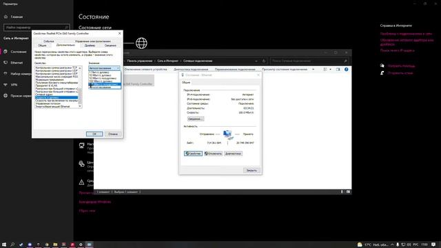 КАК ПОФИКСИТЬ ФАНТОМНЫЕ ЛАГИ ПИНГA В ИГРЕ ROGUE COMPANY!!!!! смотреть онлайн