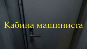 Электровоз ЭП20 - полный обзор. // Electric locomotive EP20 - review