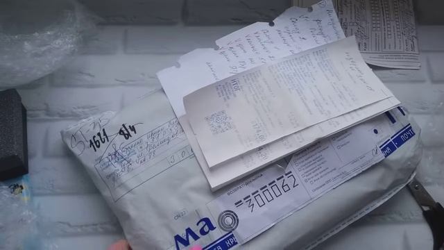 Про ОПЛАТУ и ПОСЫЛКИ ! смотреть онлайн