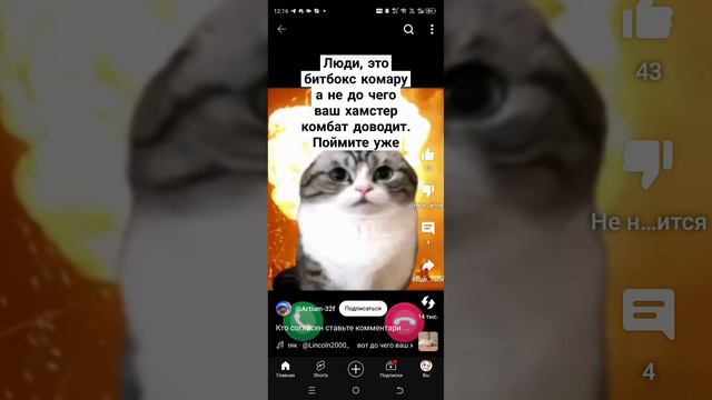 хаха смотреть онлайн