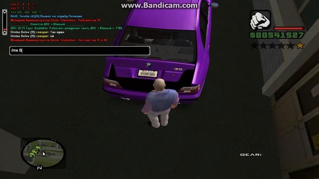 Урок N1.Как чинить авто по РП на сервере [G]reenTech-RolePlay смотреть онлайн