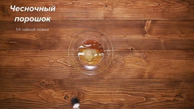 САЛАТ СО СТРУЧКОВОЙ ФАСОЛЬЮ - ПЛАНЕТА ВИТАМИНОВ смотреть онлайн