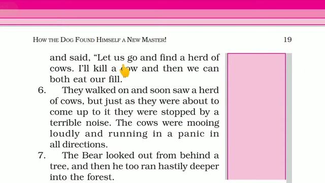 How the Dog found Himself a New Master in hindi  Chapter-2 CBSE Class-6 English  NCERT English