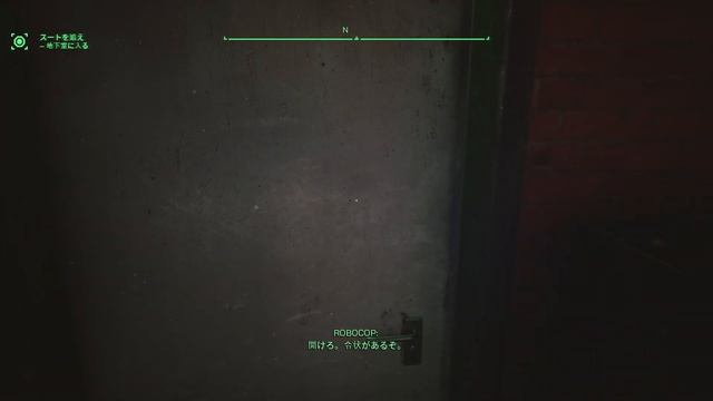 【かずPまったりサタデー】『ROBOCOP： Rogue City』 mission 02-1 スートを追え ※毎週土曜日18時公開。 смотреть онлайн