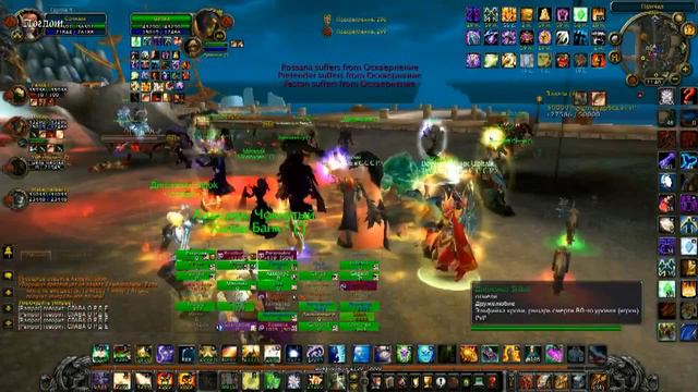 wowcircle x25 Рождённые в СССР смотреть онлайн