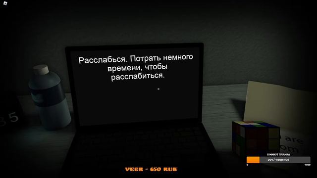 ИГРАЮ В РОБЛОКС С ПОДПИСЧИКАМИ. СТРИМ РОБЛОКС. STREAM ROBLOX. ИГРАЕМ В РАЗНЫЕ РЕЖИМЫ. СТРИМ ОБЩЕНИЕ смотреть онлайн