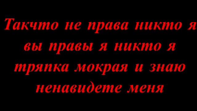 Думаю наберется здесь много диззлайков а лайков меньше смотреть онлайн