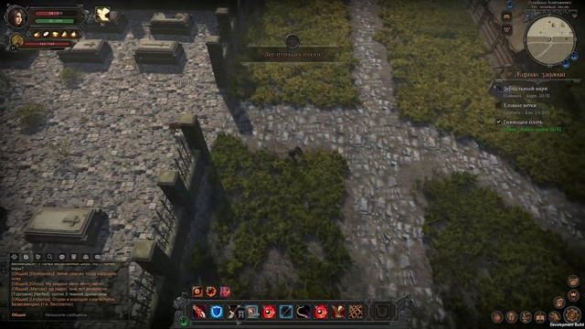 Wild Terra 2 New Lands✦ Зомби кабан,скелет метатель !№13 смотреть онлайн