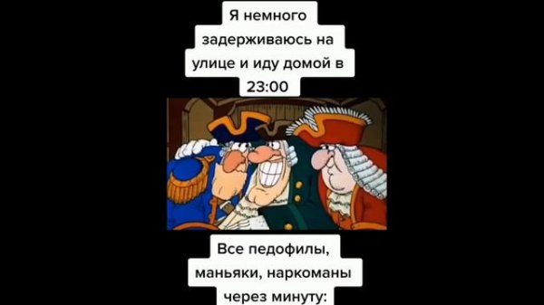 Доктор Ливси навёл суеты в Тик Токе | подборка мемов с Доктором Ливси