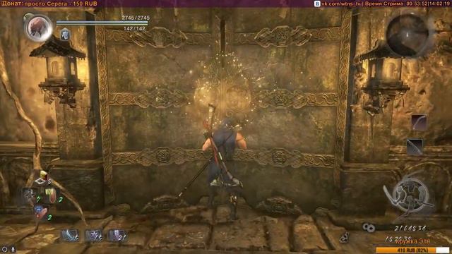 Чилим в Nioh. Вау тут есть NG+ | 1 день до Metro Exodus смотреть онлайн