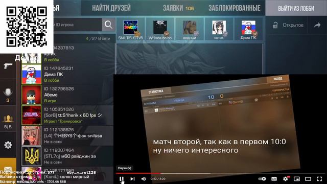 ГОЛДА В КЕЙСАХ БЕСПЛАТНО - ЗАЙДИ И ЗАБЕРИ ➤ КОПИМ НА НОЖ | STANDOFF 2 СТРИМ смотреть онлайн