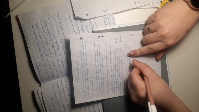 Макс Фрай чужак 7. Исполняет Денис Веровой. смотреть онлайн