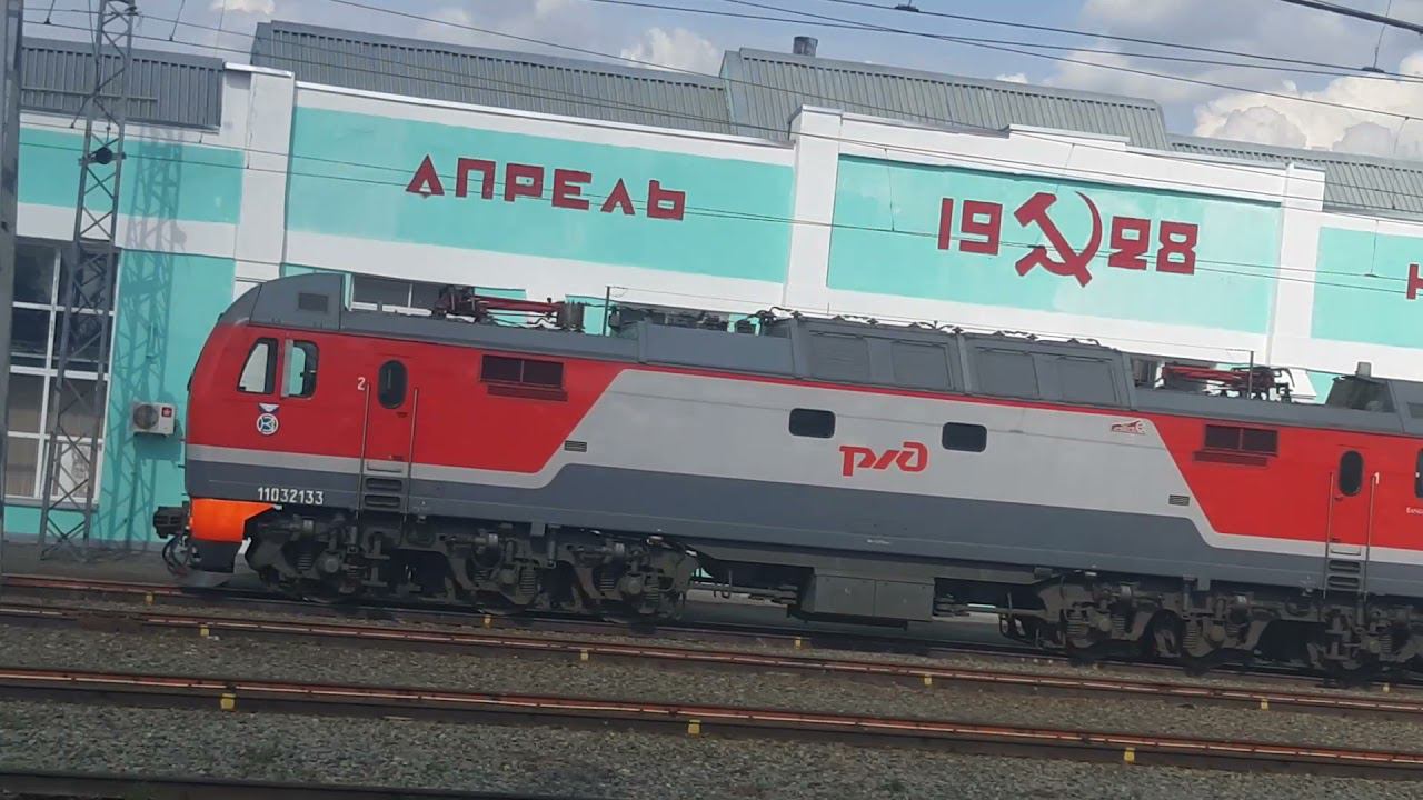 Отправление со ст.Барабинск(локомотивное депо,памятник,вокзал). смотреть онлайн