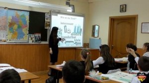 урок немецкого, УЧИТЕЛЬ ГОДА 2018 (2 этап). Немецкий язык.