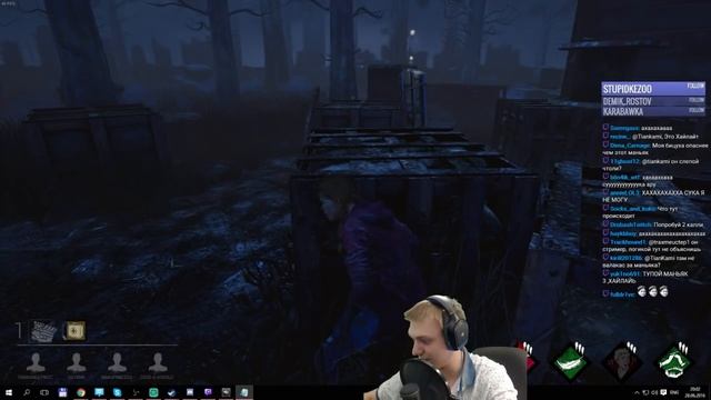 Dead by Daylight - игра с двадцатыми рангами лучше всех! 2 капли. смотреть онлайн