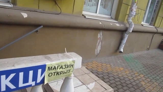 Ростов-на-Дону. Проспект Ворошиловский. Дом 34. смотреть онлайн