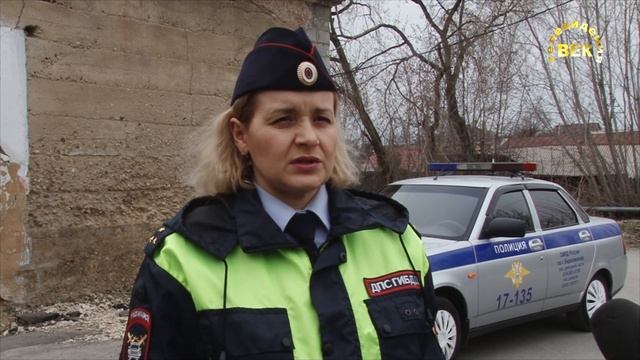 Приостановка работы РЭО смотреть онлайн