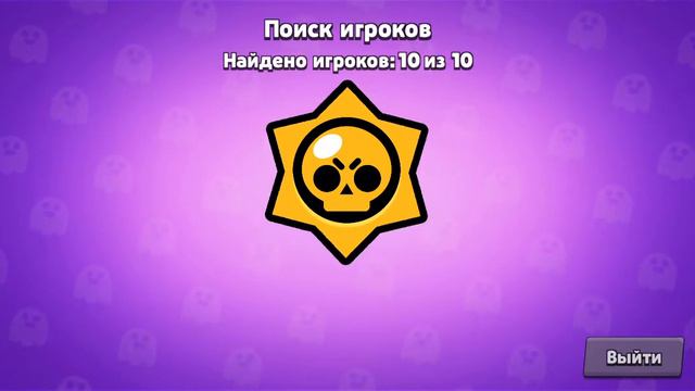 Круто лега есть кристаллы $$$$$ смотреть онлайн