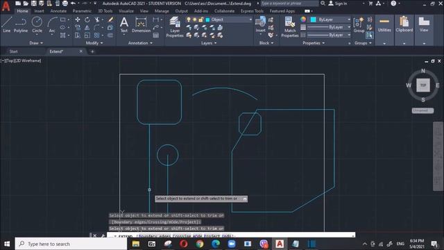AutoCAD 2021 for Beginners: Extend смотреть онлайн