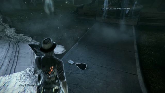 Murdered - Soul Suspect _ серия 5 _ Добраться до полицейского участка