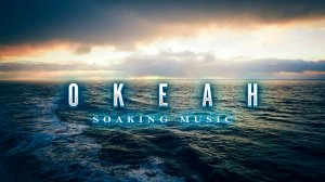 О К Е А Н • Христианское Поклонение, Пропитка