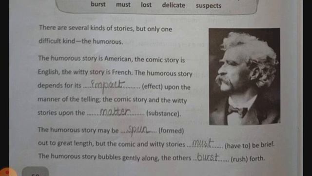 English/Class 7/Unit 5/Bidesia Babu/Revision/Summary & Worksheet 5 смотреть онлайн