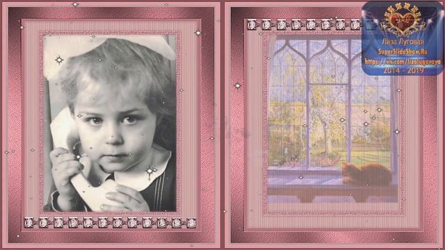Поздравления для любимой подруге, на Юбилей 30 лет! Слайд шоу на заказ смотреть онлайн