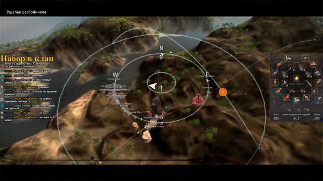 Sollor The Wizard 61lvl. Black Destert. Гриндим под аудиокнижки. смотреть онлайн