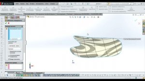 Solidworks. Инструменты поверхностного моделирования