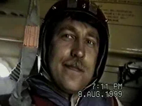 Парашютисты 