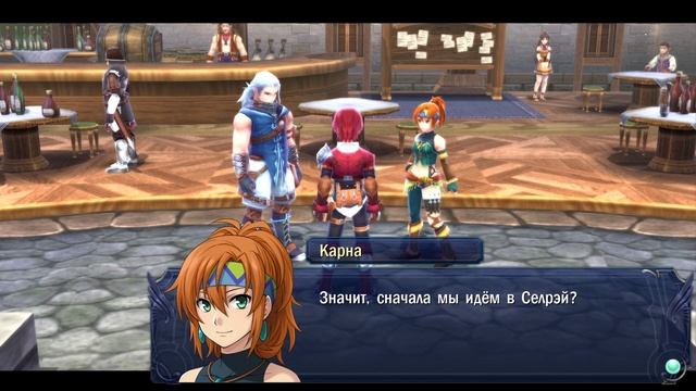 Ys Memories Of Celceta на русском, часть 15 смотреть онлайн