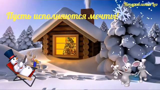 Последование ко святому причястию смотреть онлайн