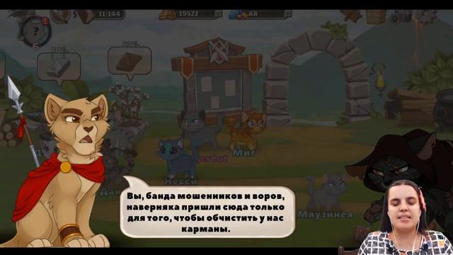 БолтушкА ВеселушкА КОПИТ На НОВЫЙ Сундук В КАСТЛ КЭТС! #34 ИГРА для ДЕТЕЙ смотреть онлайн