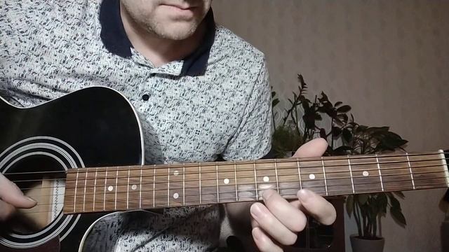 Сектор газа - Здравствуйте детишки ( На одной струне ) смотреть онлайн