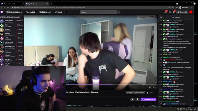 SHADOWKEKW В ГОСТЯХ У BY OWL (89SQUAD)(БАЙОВЛ) смотреть онлайн