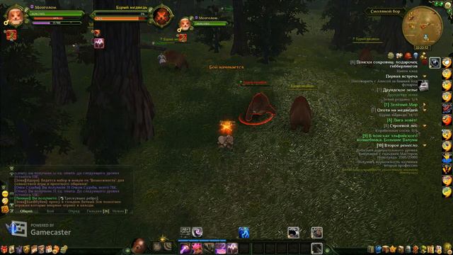 Аллоды онлайн 10 лет небыл тут ... смотреть онлайн