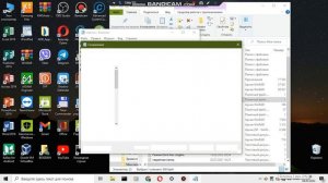 Как напугать друга по компу з помощью командной строки, матрицы и т.д