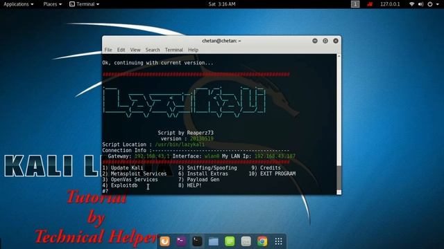 Install java in Kali Linux, Install JDK in Kali Linux, Installation of java on Kali Linux смотреть онлайн